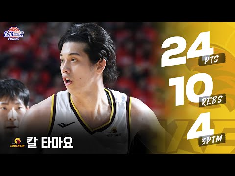 [THE PLAYER] 더블더블로 1차전 승리 이끈 칼…