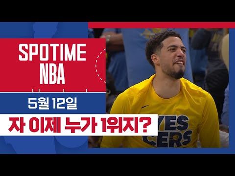 [SPOTIME NBA] 또다시 승부는 원점 오클라호마…