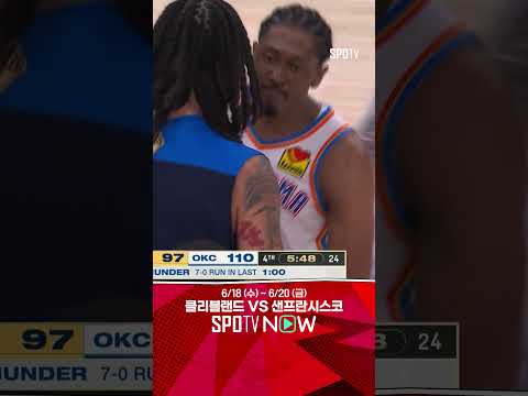 [NBA] 제이덥의 날 물오른 제이덥의 4쿼터 활약상 …