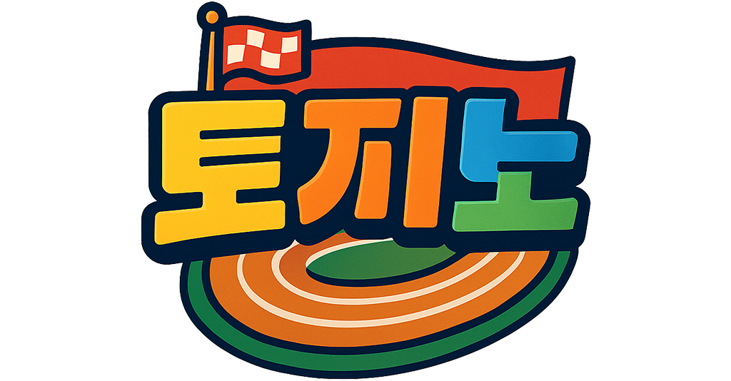 토지노티비