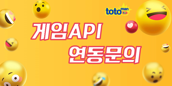 OGM존